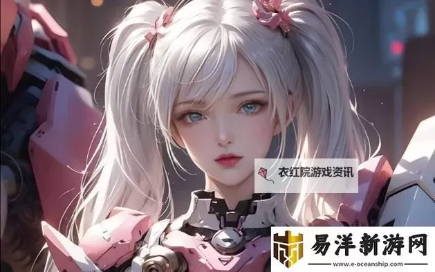 CSGO暴躁少女高清播放2最新版本更新内：全新内容与优化详解图1