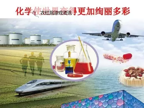 九色91自视:探索多彩自我世界的独特视角图1