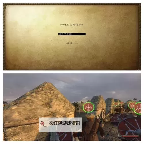 骑马与砍杀战团开厂建议：打造高效战团的实用指南图1