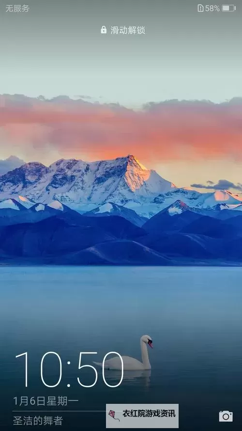 柚木提娜快播：最新高清资源在线看指南图1