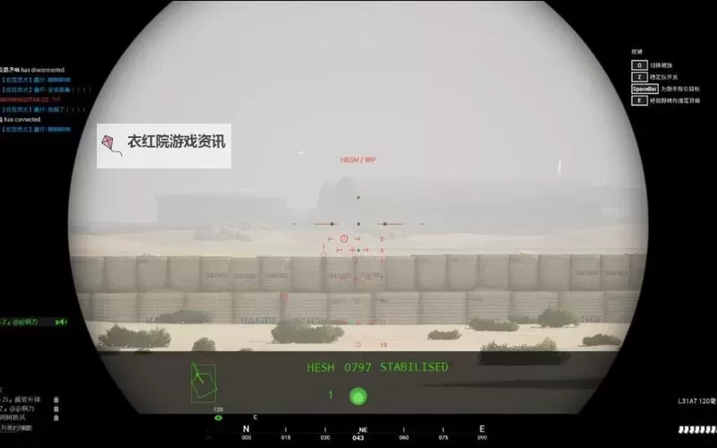 战术小队怎么进房间：实用技巧全面解析图2