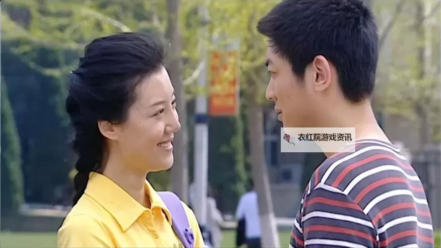 钻石王老五的艰难爱情第二部：逆境中的执着与救赎图1