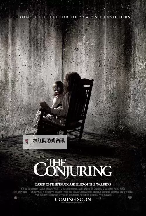 《招魂》百度影音高清全集免费在线观看【最新在线播放】图1