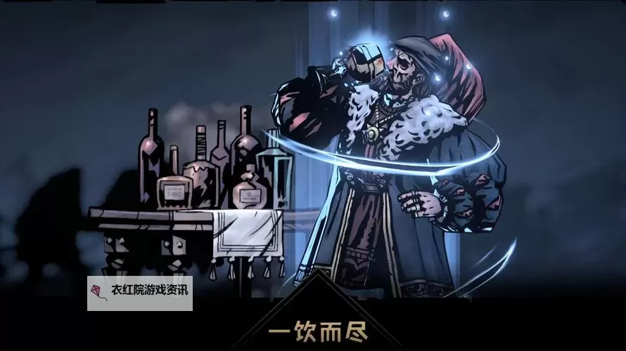 暗黑地牢2反思：圣地小丑的阴影与救赎图1