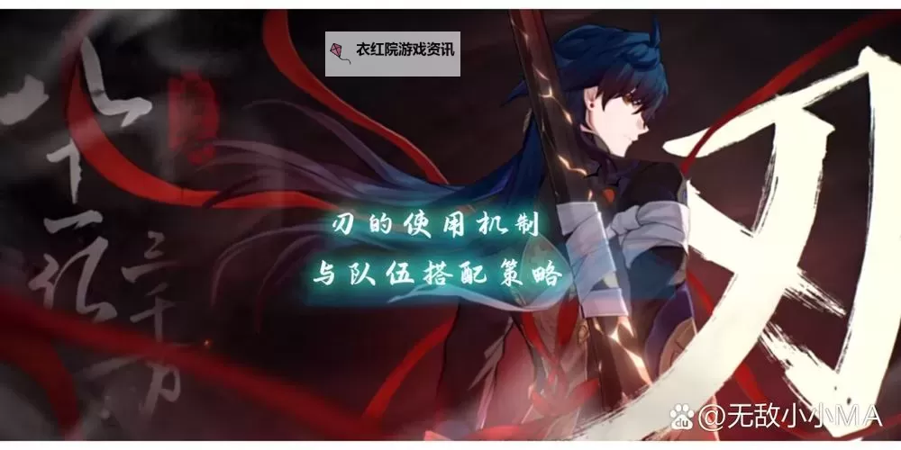 巫毒娃娃技能搭配指南:提升效果的最佳搭配策略图2