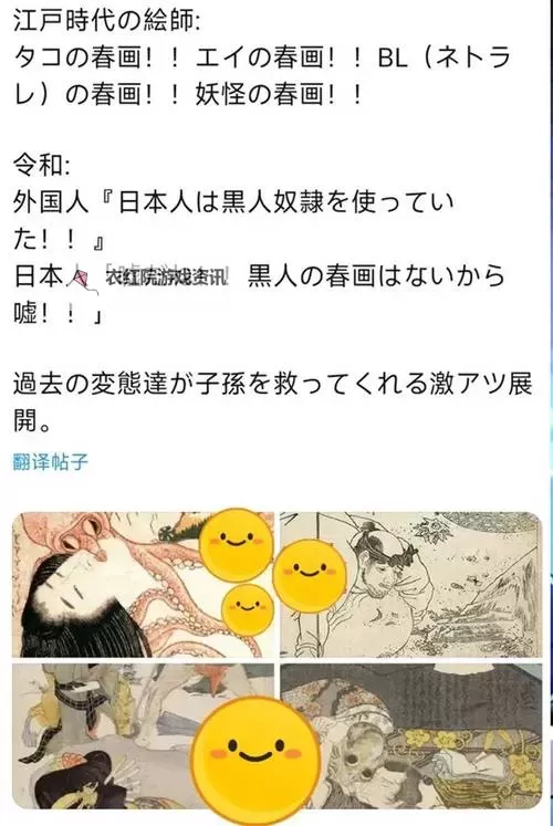 探索日本做爱影院的最新趋势与精彩内容图1