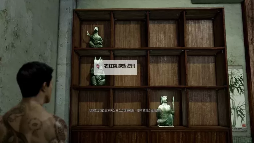 热血无赖秘籍那个明如何过去：全面攻略指南图1