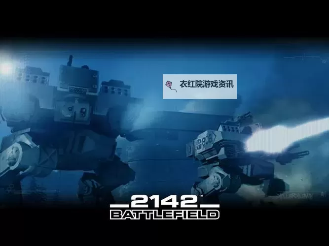 揭秘战地2142的游戏语：战斗中的独特语言魅力图1