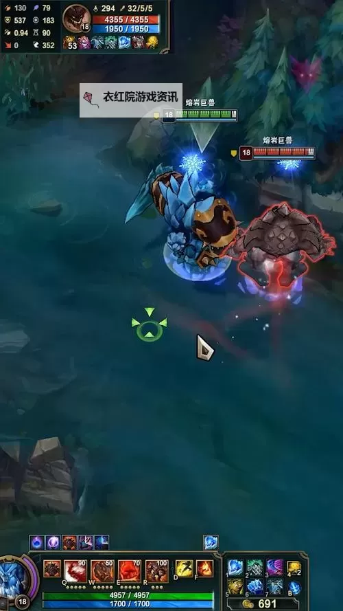 LOL日炎有真实伤害吗？详细解析与实测结果图2