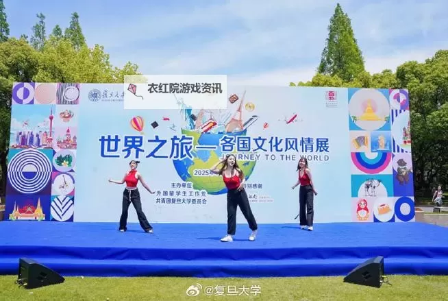 探索精彩纷呈的第四色亚洲图片欣赏之旅图1