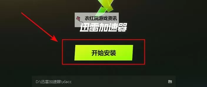 怎么知道自己的CDKEY兑换码的详细方法指南图1