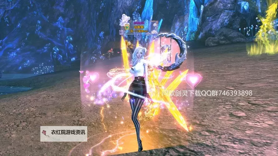 战斗吧剑灵现在在哪能玩：最新游戏地点与攻略全指南图1