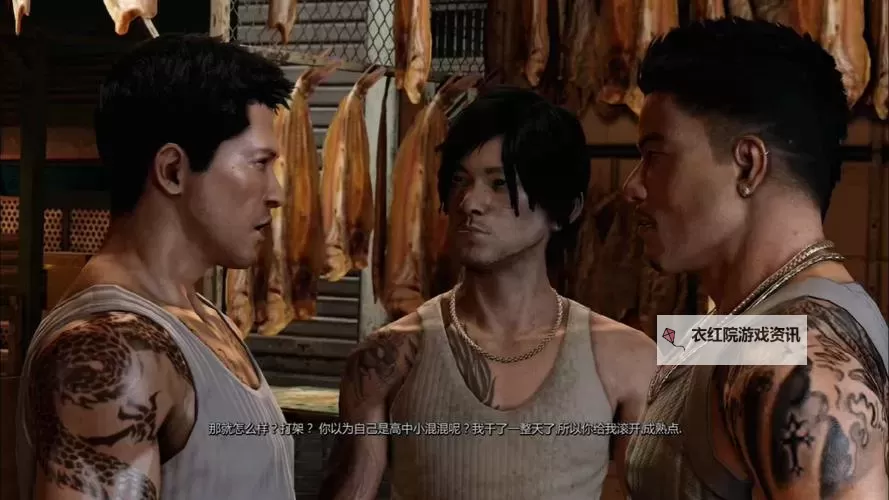 《热血无赖》中李小龙招式攻略：技巧详解与使用方法图1