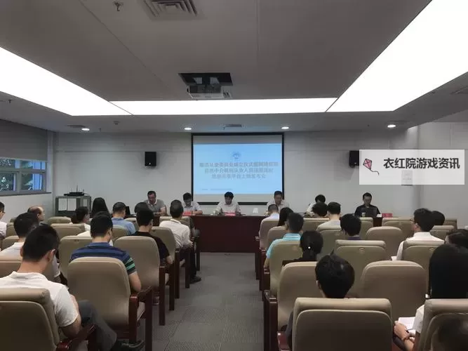 友金所被金融照妖镜曝光：揭露行业真相引发安全担忧图2