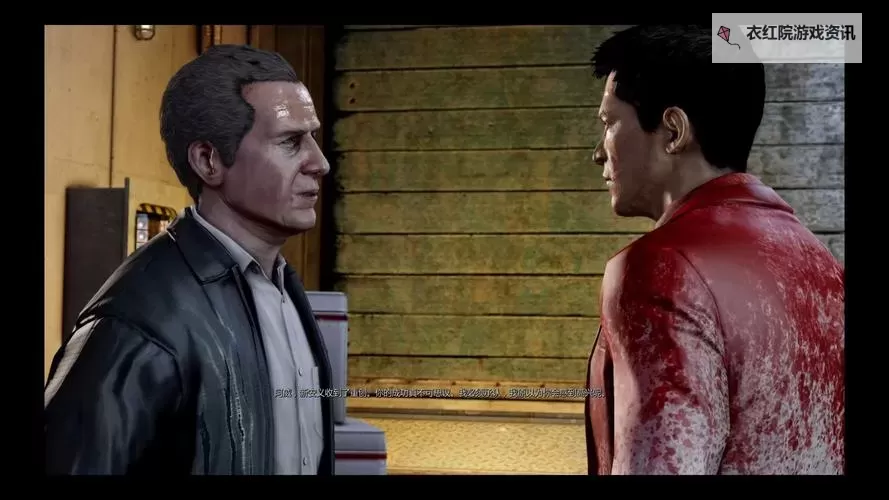 热血无赖启动不了怎么办？解决方法全攻略图2