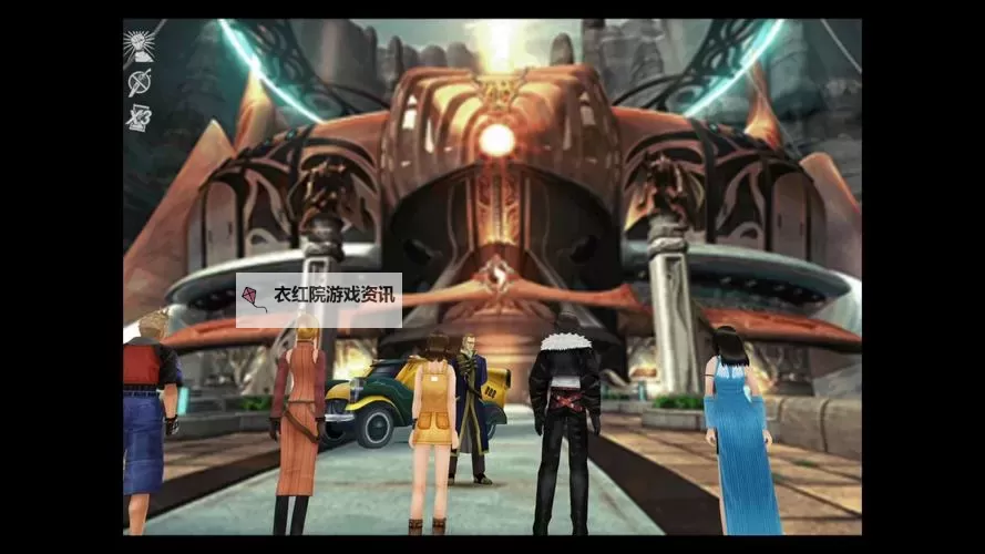 掌握技巧：全面攻略与秘籍分享——最终幻想8秘籍全解析图2