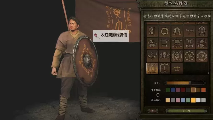 骑砍2为啥一直灭不了国：游戏机制解析与背后原因图1