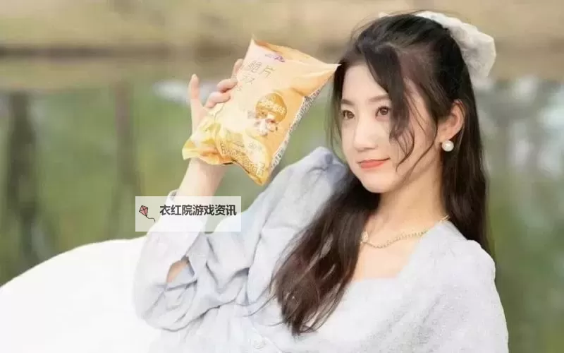 张津瑜最新视频链接1080P完整欣赏图1