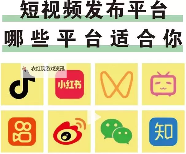 最新推荐：最好看在线观看视频的最佳平台排行榜图1