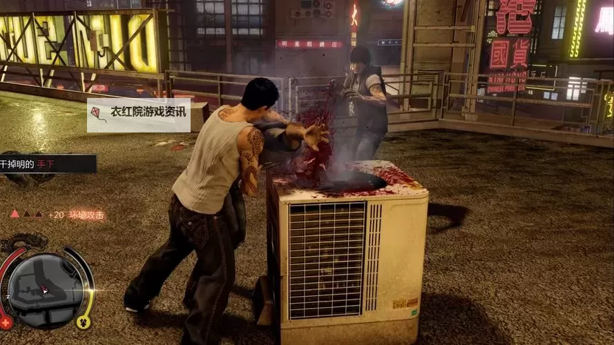 热血无赖免费版在哪下？详细下载指南推荐图1