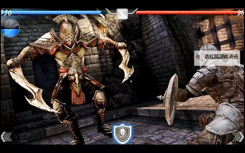 探索奥秘:无尽之剑图片中的奇幻世界图1