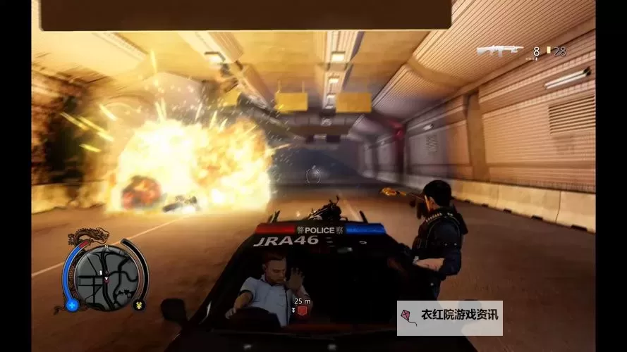 热血无赖怎么调中文Steam指南：详细操作步骤解析图2