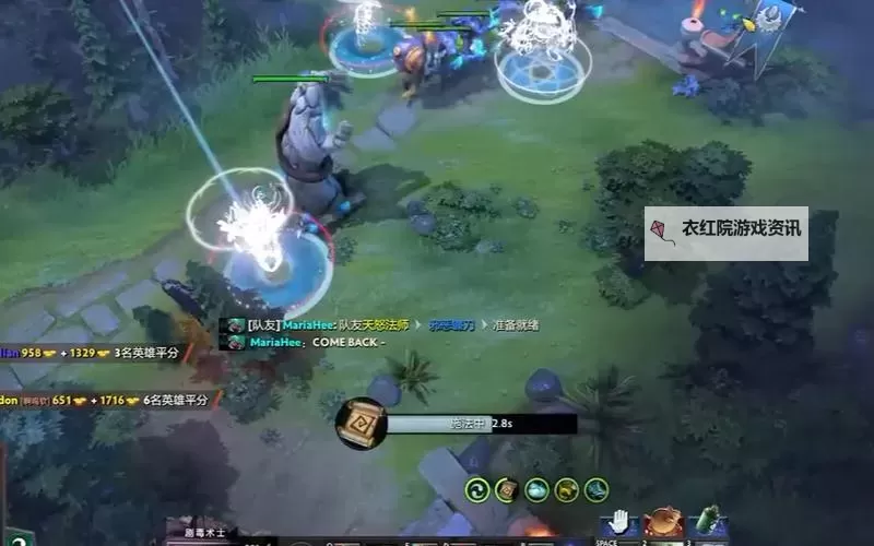 2023年Dota2游戏性更新：革新玩法引领新篇章图2