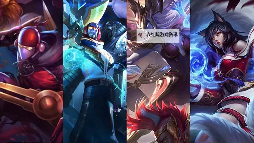 LOL和刀塔的关系:探究两大电竞游戏的异同与影响图1