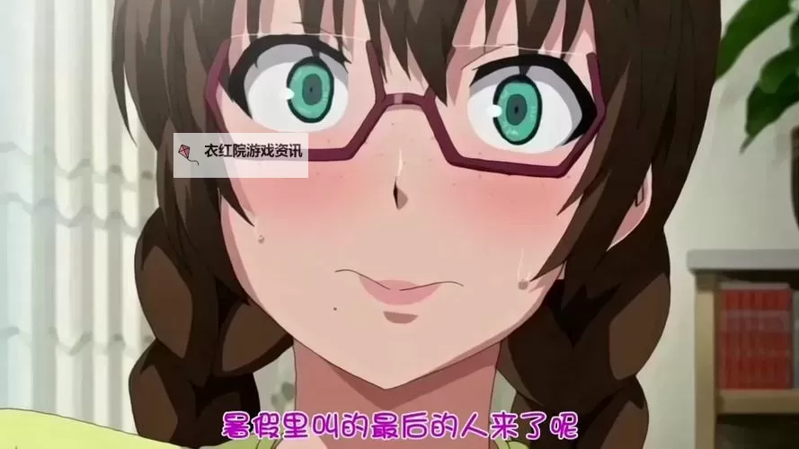 OVA梦到乙女雷火剑二免费观看：完整剧情解析与观看指南图1