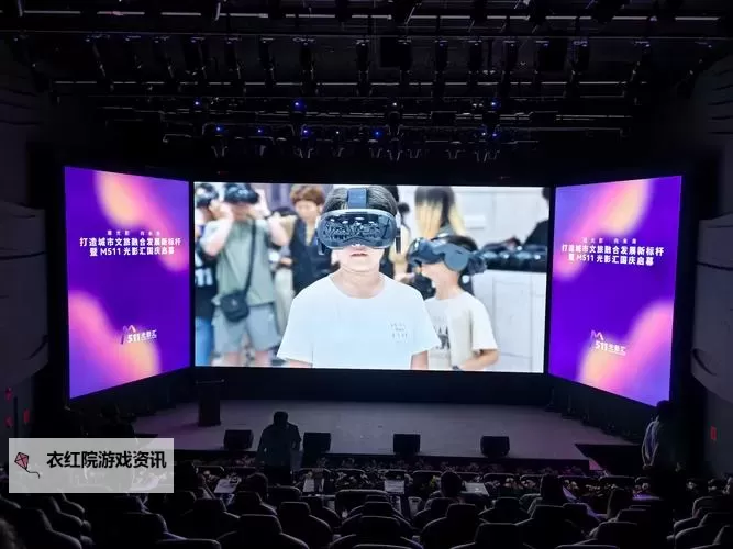 探索精彩瞬间：120秒福利视频带你领略非凡视听体验图1