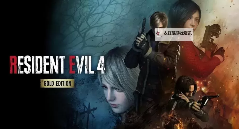 全面解析生化危机系列动漫：剧情、角色与未来发展图1