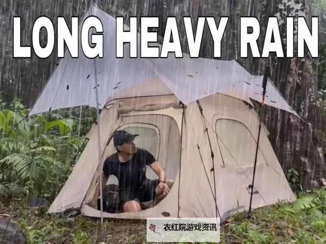 在健身的时候突然支起小帐篷：意外的户外探险瞬间图1