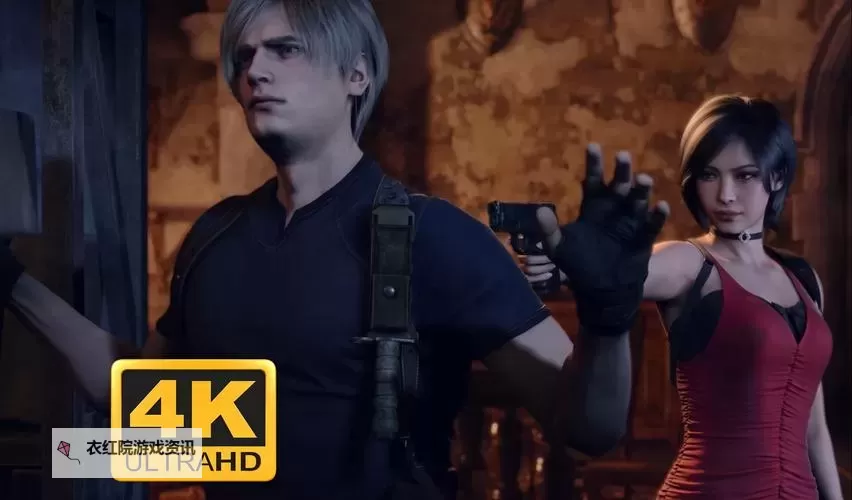 生化危机里昂和艾达王结局揭秘：他们的命运究竟如何图1