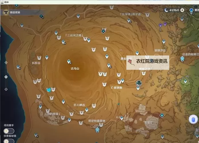 探索攻略：石墓阵地图怎么走图文指南图1