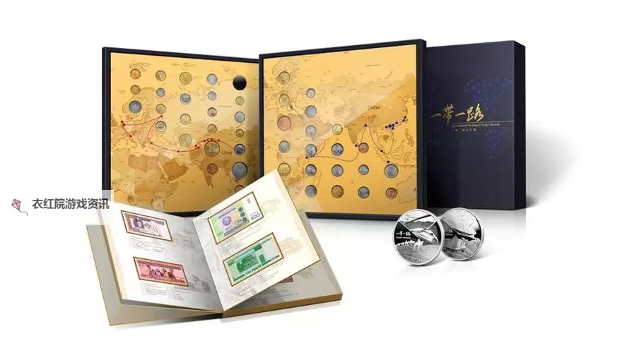 大国崛起珍藏套装价值多少钱?全面解析其市场价值与收藏潜力图1