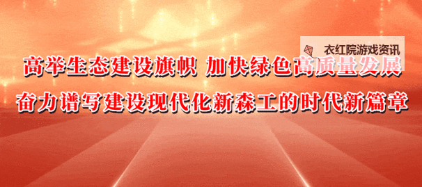 深入解析：新时代背景下的思思热久久久久久创新与传承图1