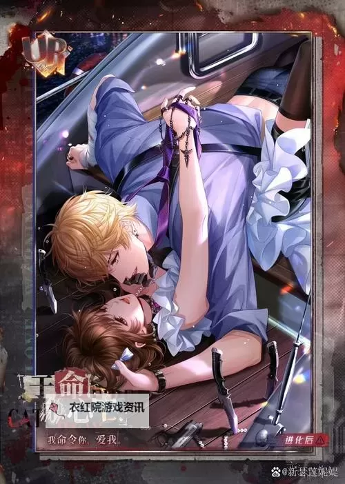 炼金龙魂删除：揭秘背后隐藏的秘密与影响图1