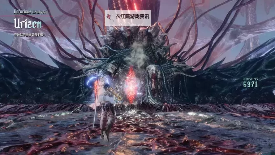 鬼泣5尼禄血宫太难打了：战斗技巧与通关攻略大揭秘图2