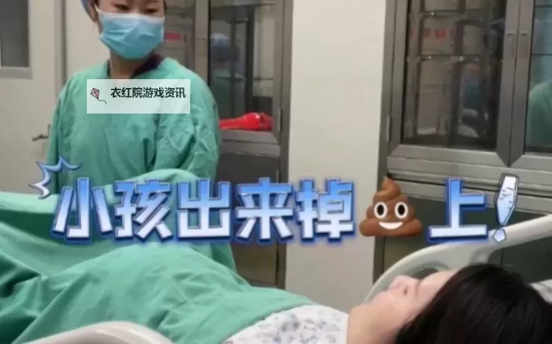 美女和男生一起努力的生孩子视频大全:温馨感人,共筑未来的幸福时光图1