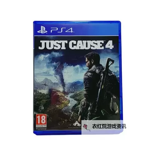 正当防卫4怎么调中文图文教程指南图2