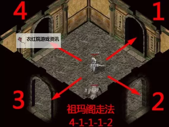 祖玛阁到祖玛教主之家怎么进：详细攻略指南图1