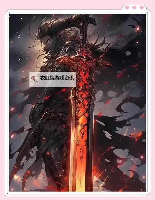 剑灵暗影剑怎么获得指南：快速获取方法详解图2