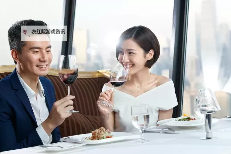 坐着吃饭下边是连着的：生活中的细节与温暖互动图1