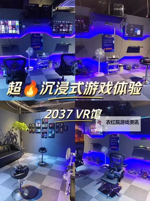 揭秘有剧情的AV：打破传统，让观众体验沉浸式故事体验图1