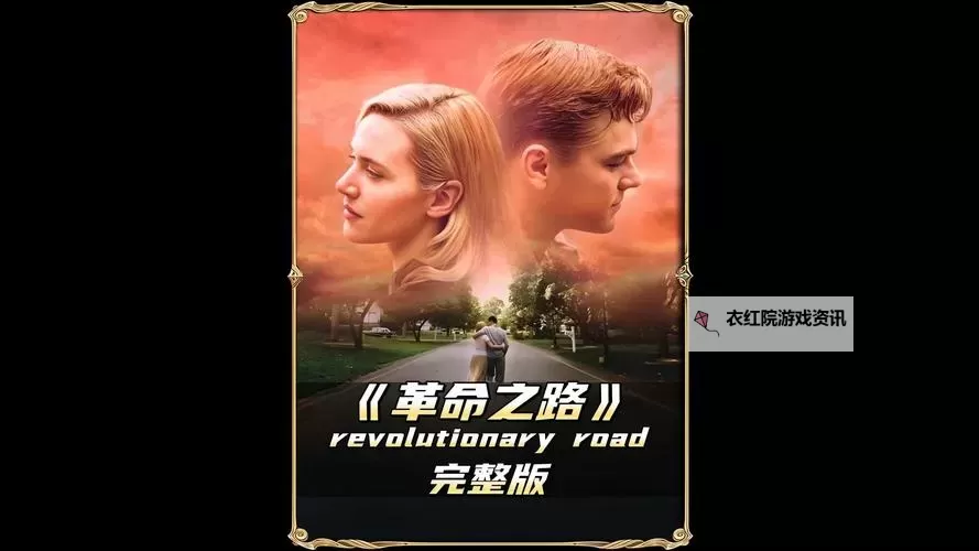 革命性的体验:探索最新在线MTV精彩内容图1