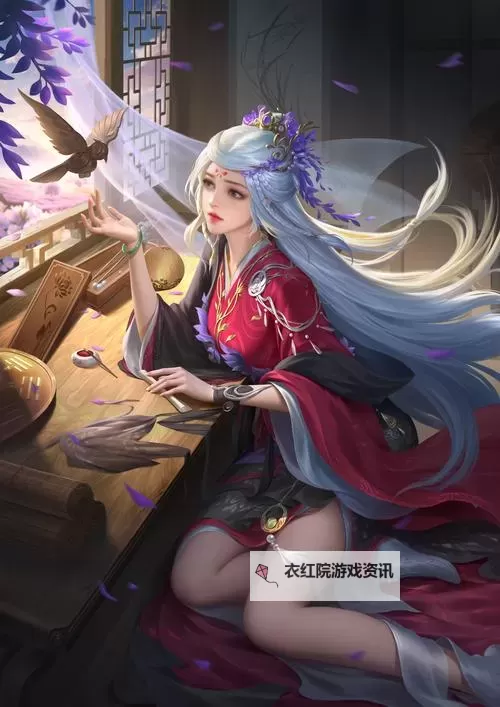 黄月英无惨漫画：穿越三国的侠女与鬼魅之战图1