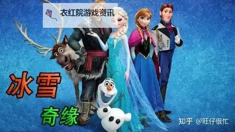 御龙在天丢丢与甜心的奇幻冒险：爱与勇气的传奇图1