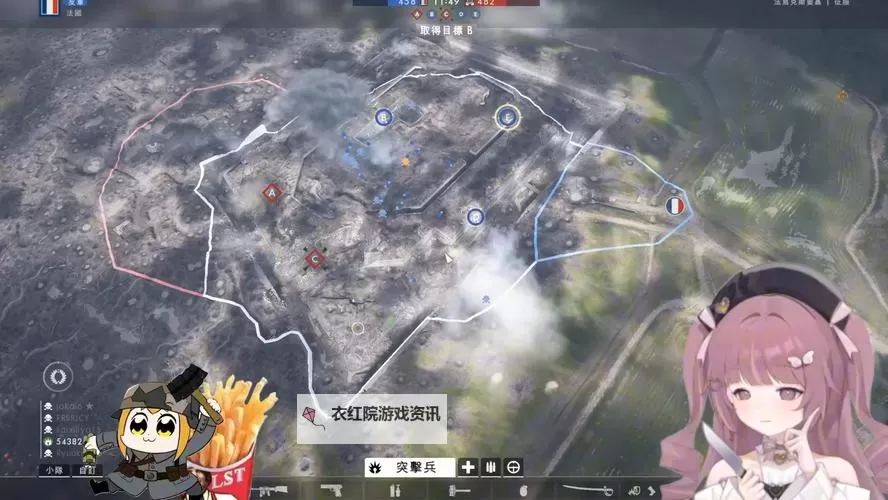 探索战地1官方app：掌握最新战报与玩家社区图1