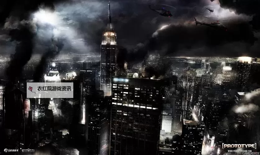 虐杀原形配置要求高吗?详解最低与推荐配置丨游戏性能分析图1