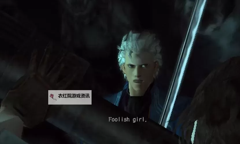 《揭秘鬼泣5血宫奖励：攻略全解析》图2